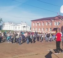 22 августа. День государственного флага РФ